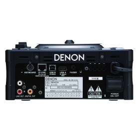 Location Denon DN-S1200 (La Paire)